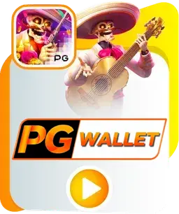 เกม pg 1